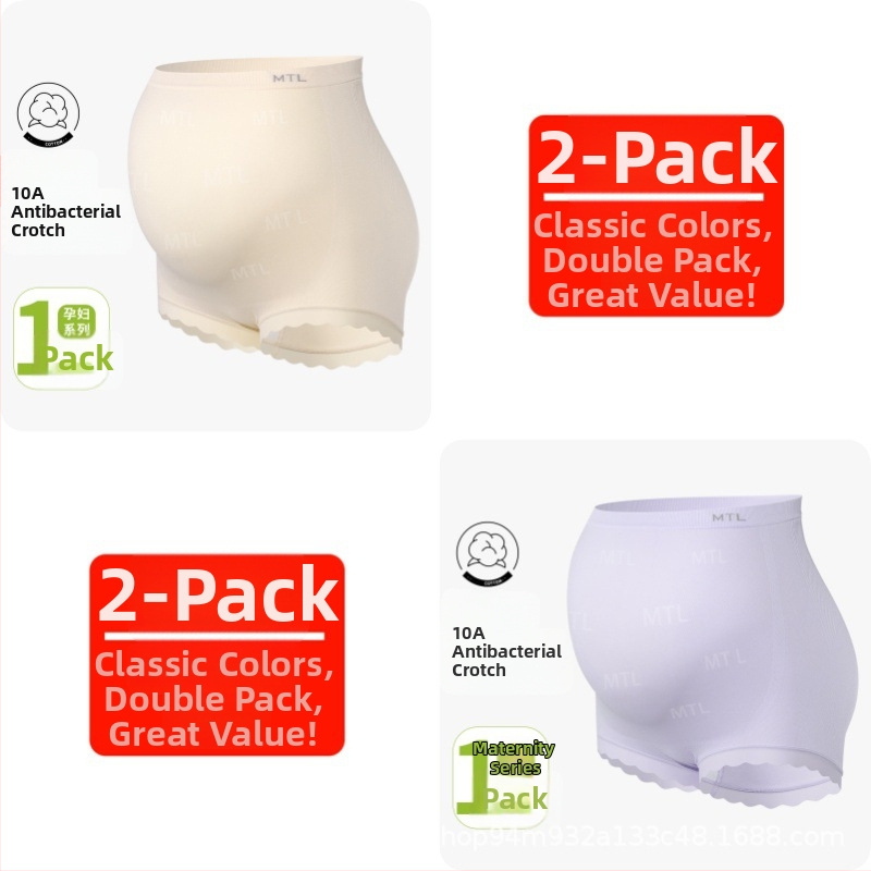 Rasedate aluspesu kõrge vööga, õmblusteta, antibakteriaalne, hingav, kõhu tugi