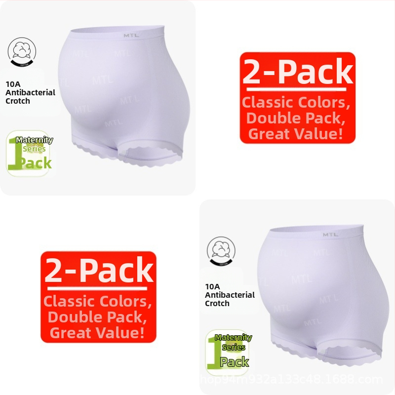 Rasedate aluspesu kõrge vööga, õmblusteta, antibakteriaalne, hingav, kõhu tugi