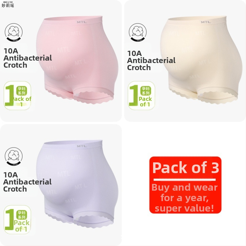 Rasedate aluspesu kõrge vööga, õmblusteta, antibakteriaalne, hingav, kõhu tugi