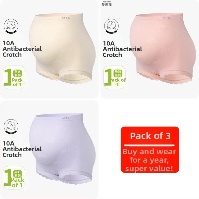 Rasedate aluspesu kõrge vööga, õmblusteta, antibakteriaalne, hingav, kõhu tugi