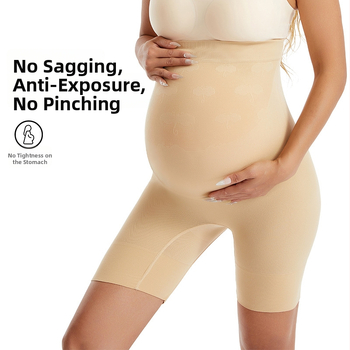 Rasedate kõrge taljega sujuvad leggingud, õmblusteta, kõhu tugi, hingav nailonist kangas, 61-70d