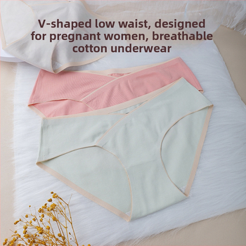 Rasedate naise puuvillased aluspüksid teisele ja kolmandale trimestrile, madala talje ja V-kujuline kõhu toetus, hingav puuvill