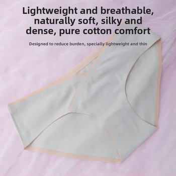 Rasedate naise puuvillased aluspüksid teisele ja kolmandale trimestrile, madala talje ja V-kujuline kõhu toetus, hingav puuvill