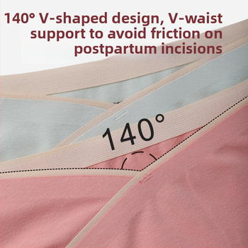 Rasedate naise puuvillased aluspüksid teisele ja kolmandale trimestrile, madala talje ja V-kujuline kõhu toetus, hingav puuvill