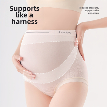 Rasedate aluspesu - kõrge vöökoht, õmblusteta, hingav nailon, puuvillane vooder intiimpiirkonna jaoks