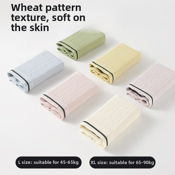 Rasedate aluspesu - kõrge vöökoht, õmblusteta, hingav nailon, puuvillane vooder intiimpiirkonna jaoks