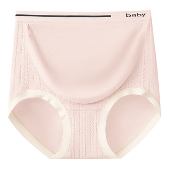 Rasedate aluspesu - kõrge vöökoht, õmblusteta, hingav nailon, puuvillane vooder intiimpiirkonna jaoks