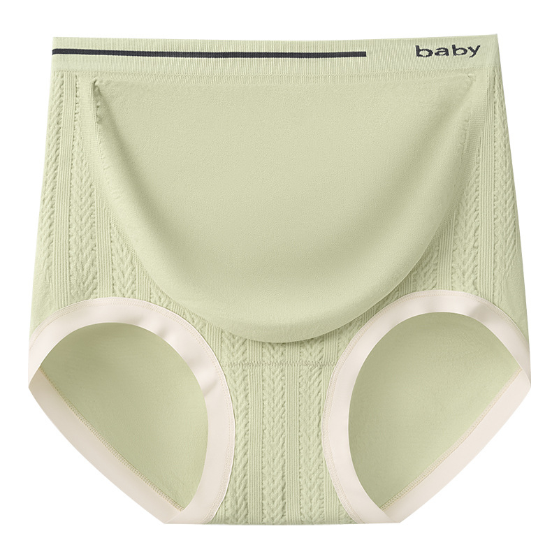 Rasedate aluspesu - kõrge vöökoht, õmblusteta, hingav nailon, puuvillane vooder intiimpiirkonna jaoks