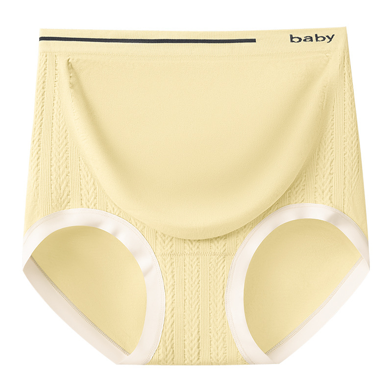 Rasedate aluspesu - kõrge vöökoht, õmblusteta, hingav nailon, puuvillane vooder intiimpiirkonna jaoks