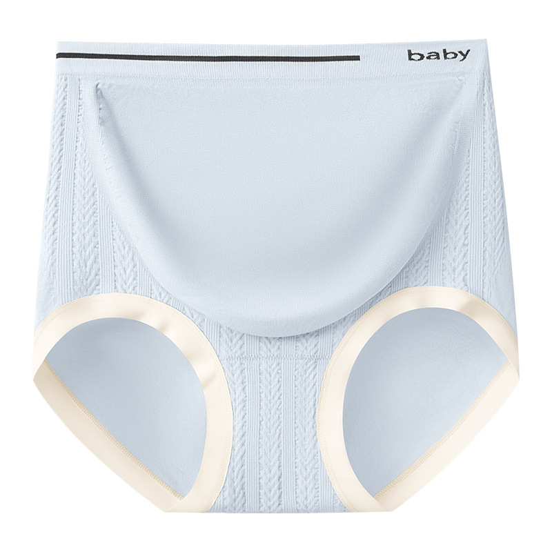 Rasedate aluspesu - kõrge vöökoht, õmblusteta, hingav nailon, puuvillane vooder intiimpiirkonna jaoks