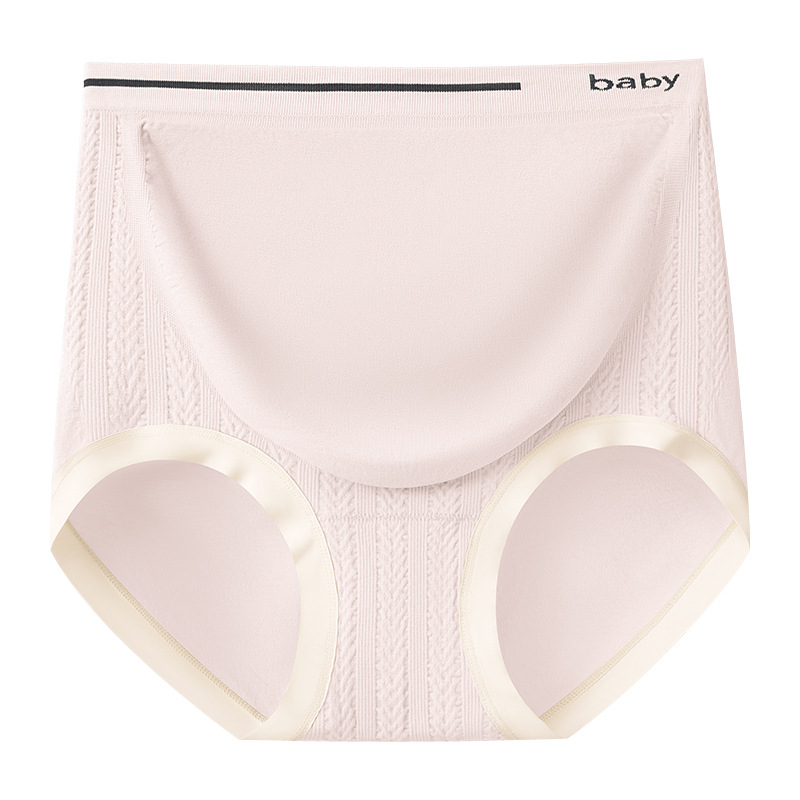 Rasedate aluspesu - kõrge vöökoht, õmblusteta, hingav nailon, puuvillane vooder intiimpiirkonna jaoks