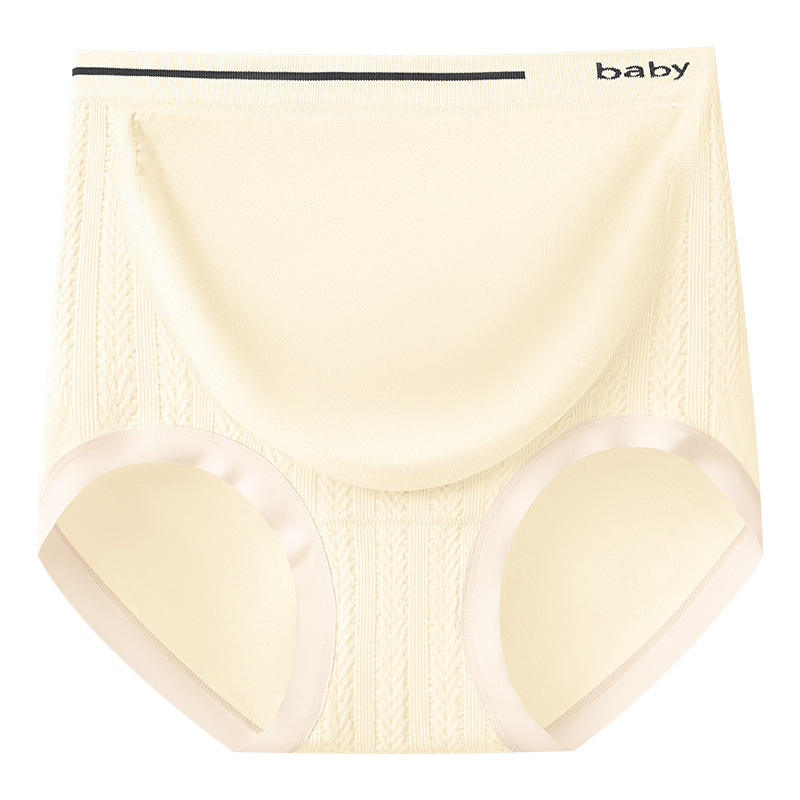 Rasedate aluspesu - kõrge vöökoht, õmblusteta, hingav nailon, puuvillane vooder intiimpiirkonna jaoks