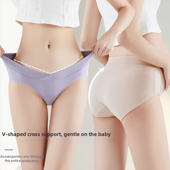 Rasedateleile mõeldud madala vööga aluspüksid, antibakteriaalsed, puhtast puuvillast, puuvill/elastaan, 100% puuvillane vooder, hingavad, kõhu tugi