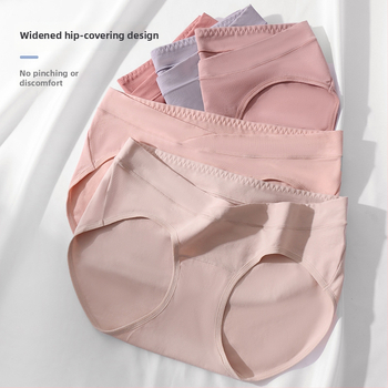 Rasedateleile mõeldud madala vööga aluspüksid, antibakteriaalsed, puhtast puuvillast, puuvill/elastaan, 100% puuvillane vooder, hingavad, kõhu tugi