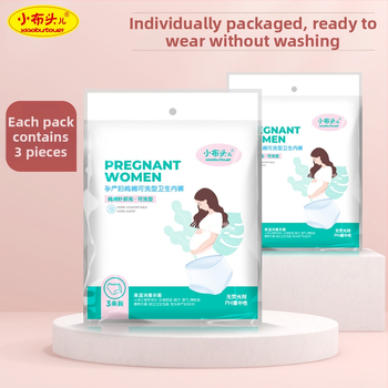 Trudničko donje rublje – čista pamuk, prozračan, perivo, sa srednjom struku, za trudnice