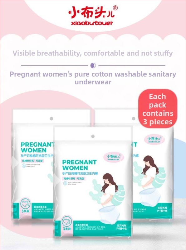 Trudničko donje rublje – čista pamuk, prozračan, perivo, sa srednjom struku, za trudnice