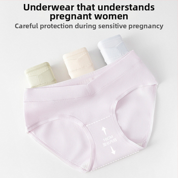 Rasedate naise puuvillane aluspesu, keskmise talje, antibakteriaalne, hingav, 100% puuvillane