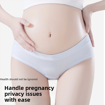 Rasedate naise puuvillane aluspesu, keskmise talje, antibakteriaalne, hingav, 100% puuvillane