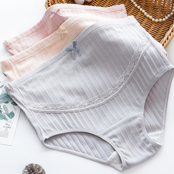 Rasedate aluspesu, hingav puuvill, kõrge vöökoht, nelja aastaaja, puusade tõstmise tugi.