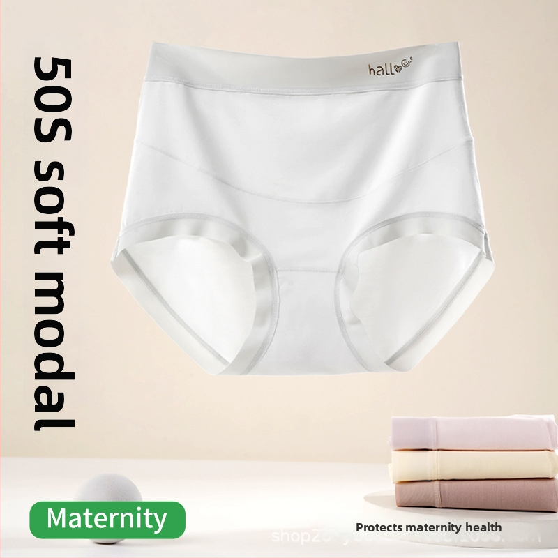 Modalno donje rublje za trudnice, bezšivno, visoki struk, prozračno i antibakterijsko, s pamučnim uloškom