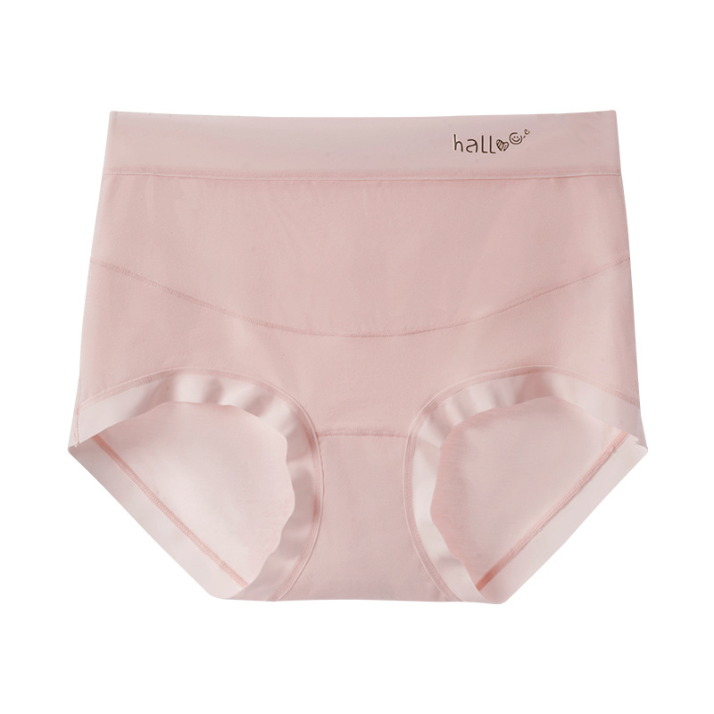 Modalno donje rublje za trudnice, bezšivno, visoki struk, prozračno i antibakterijsko, s pamučnim uloškom