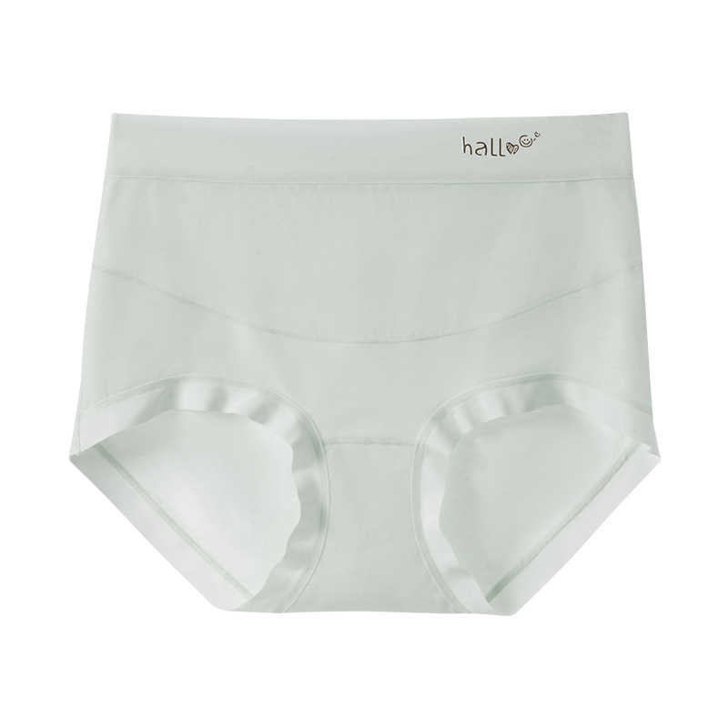 Modalno donje rublje za trudnice, bezšivno, visoki struk, prozračno i antibakterijsko, s pamučnim uloškom
