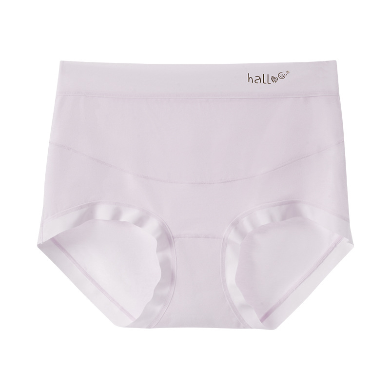 Modalno donje rublje za trudnice, bezšivno, visoki struk, prozračno i antibakterijsko, s pamučnim uloškom