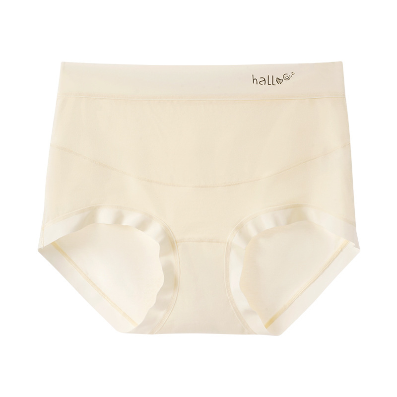 Modalno donje rublje za trudnice, bezšivno, visoki struk, prozračno i antibakterijsko, s pamučnim uloškom