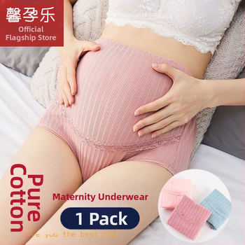 Rasedate aluspesu, puuvillane, antibakteriaalne, kõrge vöökoht kõhu toetuseks, hingav