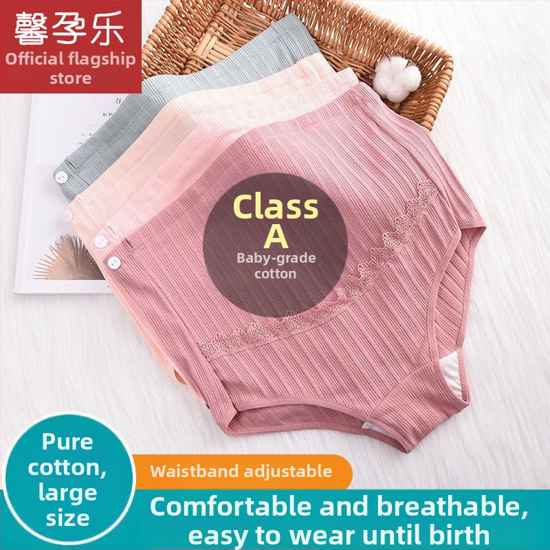 Rasedate aluspesu, puuvillane, antibakteriaalne, kõrge vöökoht kõhu toetuseks, hingav