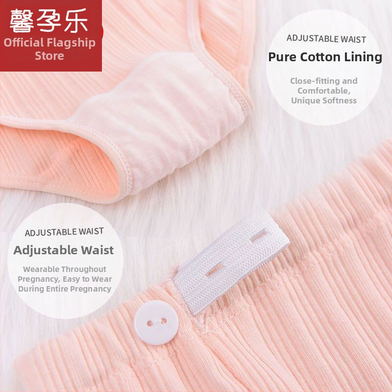 Rasedate aluspesu, puuvillane, antibakteriaalne, kõrge vöökoht kõhu toetuseks, hingav