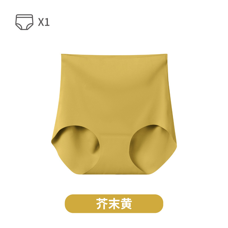 Moteriškos bokserinės shapewear su aukštu juosmeniu, be siūlių, antibakterinės, kvėpuojančios; sėdmenų pakėlimas ir pilvo kontrolė; pagrindinis audinys: Nylon/Ice Silk; įdėklas: viscose.