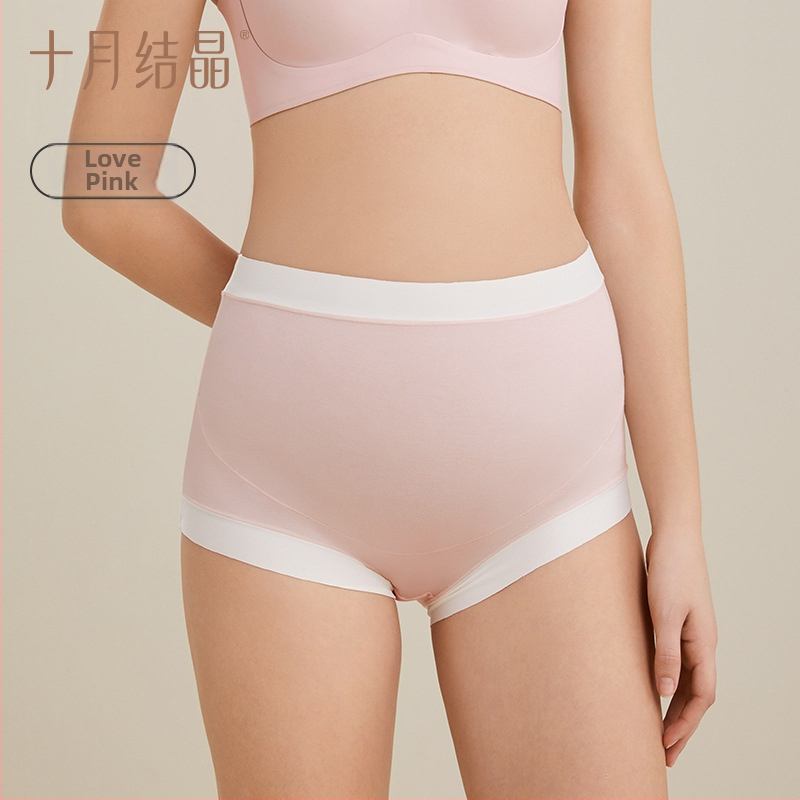 Rasedatele mõeldud kõrge vöökohtaga aluspüksid kevad-suveks, õhukesed ja hingavad; materjal Regenerated cellulose fiber; puuvillane vooder 100%