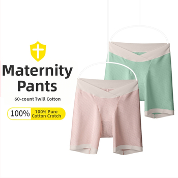 Rasedate püksid: puuvillased, hingavad, antibakteriaalsed, kõhu tugi, keskmise kõrgusega vöökoht