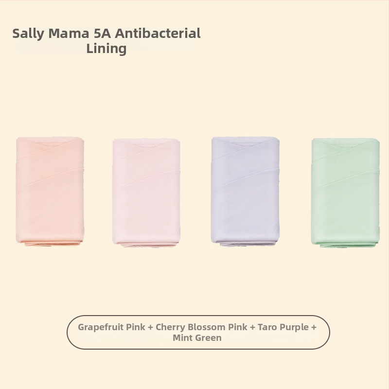 Trudničko donje rublje od čistog pamuka, 95%+, niski struk, antibakterijska podstava, oblik: trudničke hlače, za proljeće