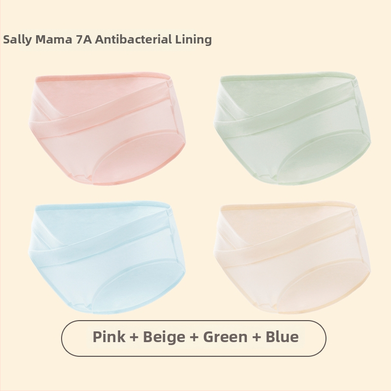 Trudničko donje rublje od čistog pamuka, 95%+, niski struk, antibakterijska podstava, oblik: trudničke hlače, za proljeće