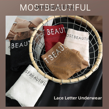 Naiste pitsilised aluspüksid keskmise kõrgusega taljega, tuharate tõstmine, hingavad, kiiresti kuivad, jacquard kangas, lillemustr