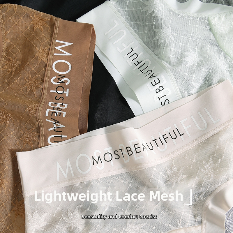 Naiste pitsilised aluspüksid keskmise kõrgusega taljega, tuharate tõstmine, hingavad, kiiresti kuivad, jacquard kangas, lillemustr