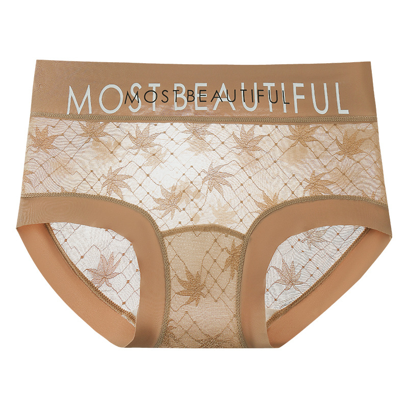 Naiste pitsilised aluspüksid keskmise kõrgusega taljega, tuharate tõstmine, hingavad, kiiresti kuivad, jacquard kangas, lillemustr