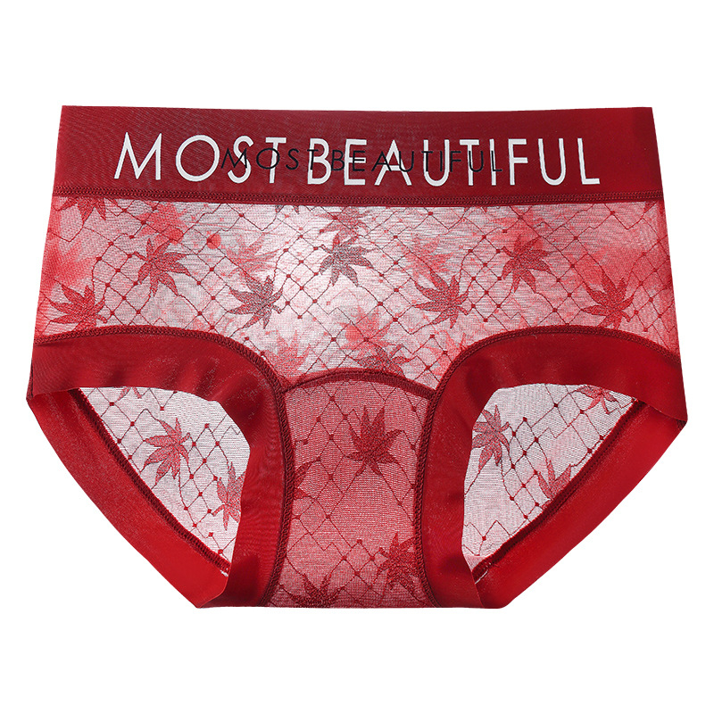 Naiste pitsilised aluspüksid keskmise kõrgusega taljega, tuharate tõstmine, hingavad, kiiresti kuivad, jacquard kangas, lillemustr