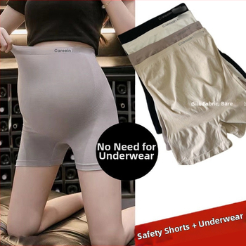 Trudničke sigurnosne šortse s podrškom za trbuh, visokim strukom, bezšivne, prozračne najlonsko pletivo, protiv propuštanja, antibakterijsko