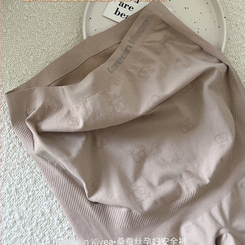 Trudničke sigurnosne šortse s podrškom za trbuh, visokim strukom, bezšivne, prozračne najlonsko pletivo, protiv propuštanja, antibakterijsko