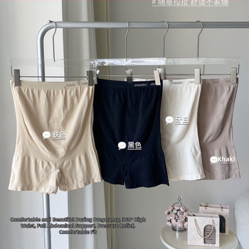 Trudničke sigurnosne šortse s podrškom za trbuh, visokim strukom, bezšivne, prozračne najlonsko pletivo, protiv propuštanja, antibakterijsko