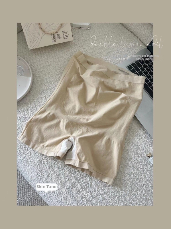 Trudničke sigurnosne šortse s podrškom za trbuh, visokim strukom, bezšivne, prozračne najlonsko pletivo, protiv propuštanja, antibakterijsko