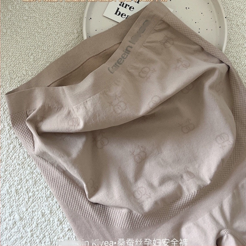 Trudničke sigurnosne šortse s podrškom za trbuh, visokim strukom, bezšivne, prozračne najlonsko pletivo, protiv propuštanja, antibakterijsko