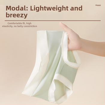 Modaalne rasedate aluspesu antibakteriaalse voodriga ja kõhu toestusega, madal vöökoht, puuvillane vooder