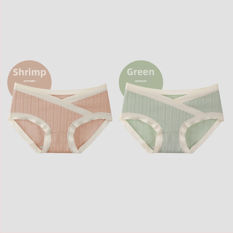 Rasedate aluspesu – puuvill, õmblusteta, madal vöökoht, hingav, intiimpiirkonna 100% puuvillane vooder