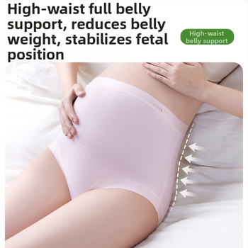 Modalne alus rasedatele, kõrge vöökoht, kõhu tugi, hingav ja antibakteriaalne, intiimne vooder 100% puuvill, 90–95% Modal