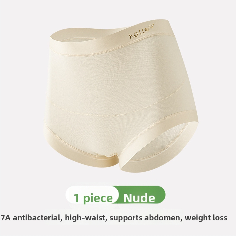 Modalne alus rasedatele, kõrge vöökoht, kõhu tugi, hingav ja antibakteriaalne, intiimne vooder 100% puuvill, 90–95% Modal