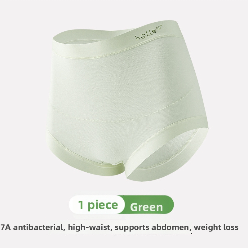 Modalne alus rasedatele, kõrge vöökoht, kõhu tugi, hingav ja antibakteriaalne, intiimne vooder 100% puuvill, 90–95% Modal